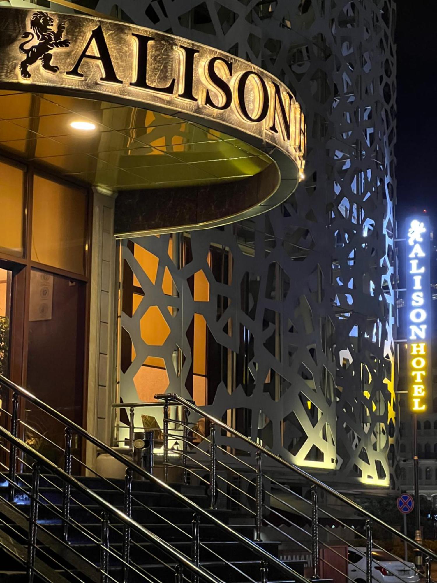 Alison Hotel Baku Ngoại thất bức ảnh